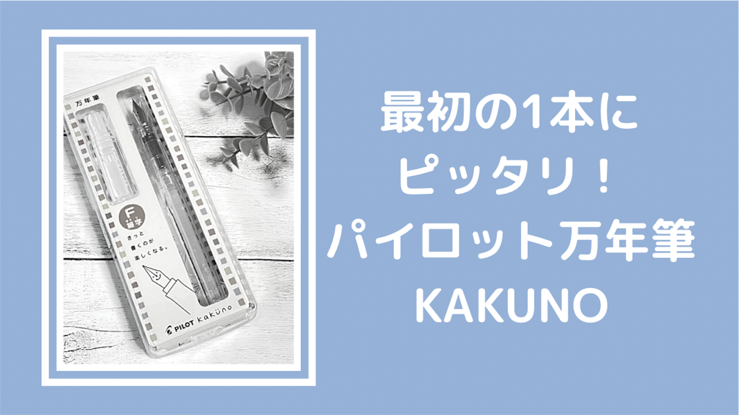 f:id:akisan01:20210509220719p:image