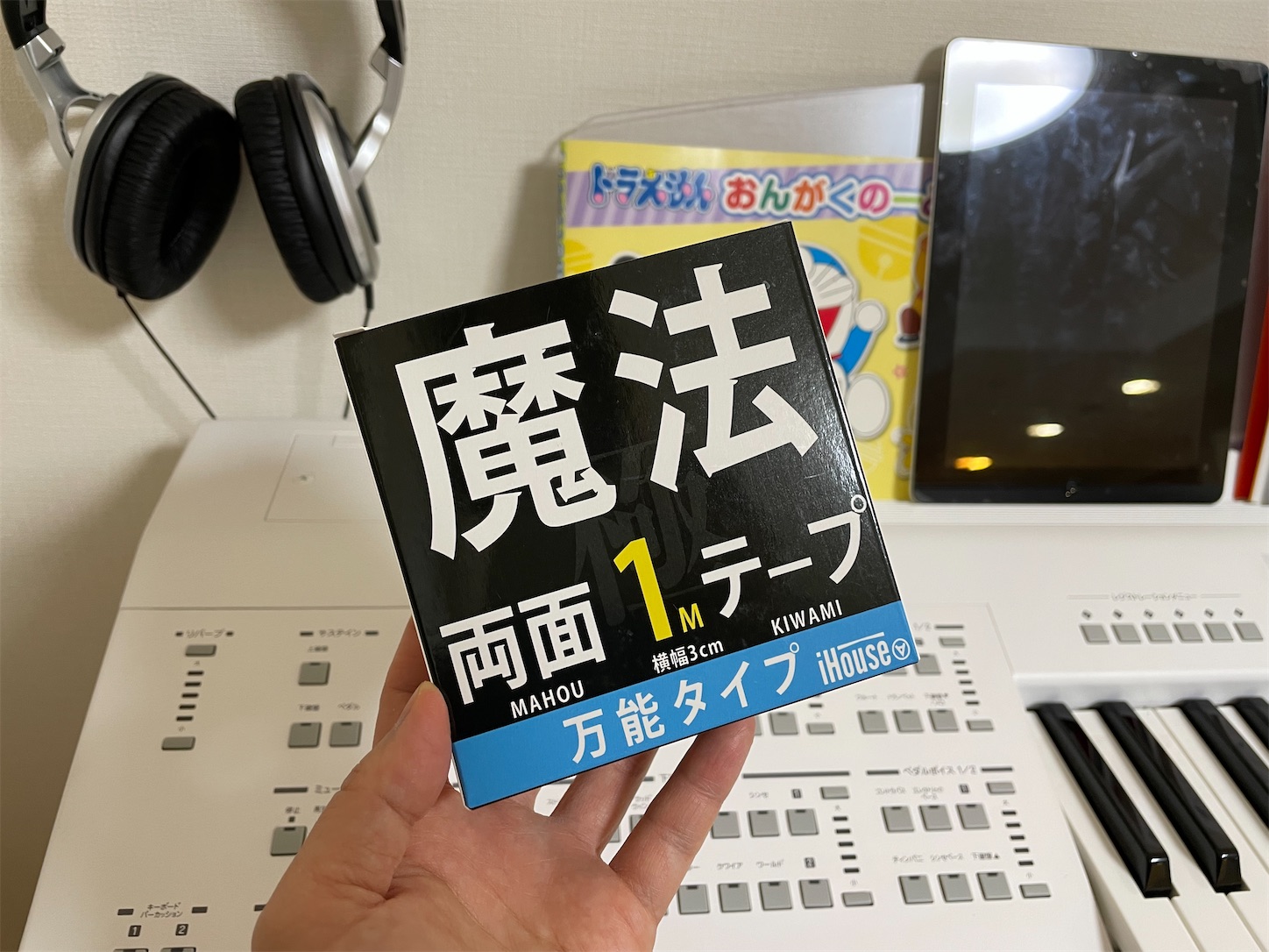 f:id:akisan01:20210527140151j:image f:id:akisan01:20210527140151j:image