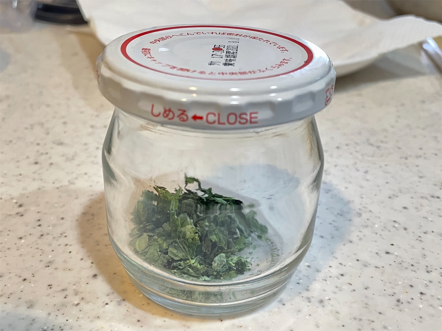 f:id:akisan01:20210607112432j:image