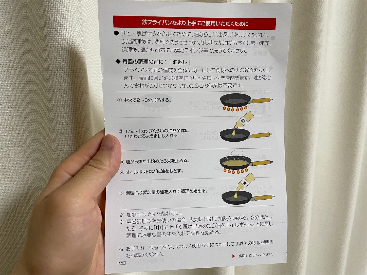 f:id:akisan01:20210620204915j:image