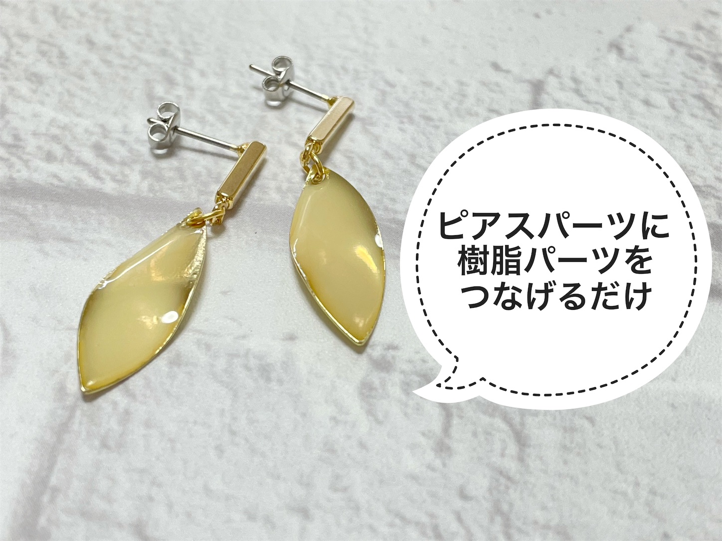f:id:akisan01:20210623131040j:image