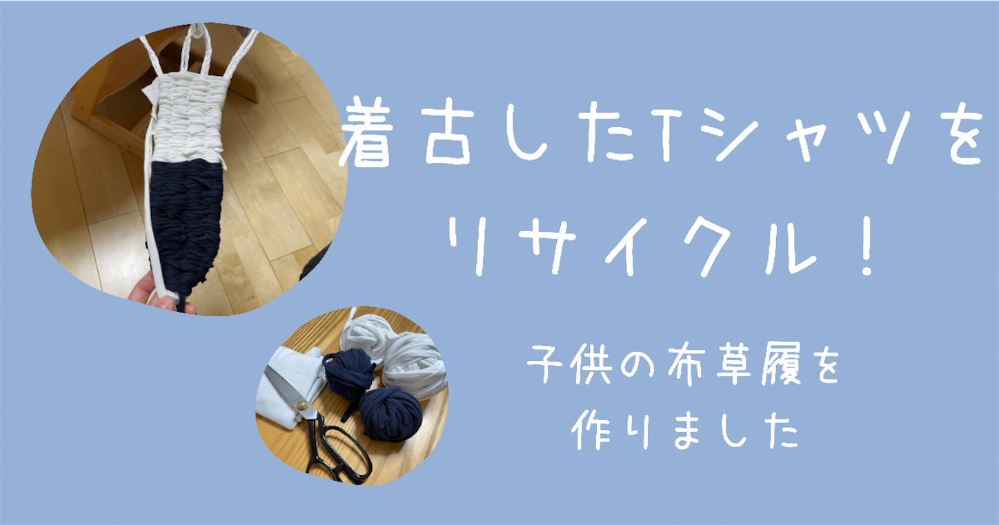 f:id:akisan01:20210711205252p:image