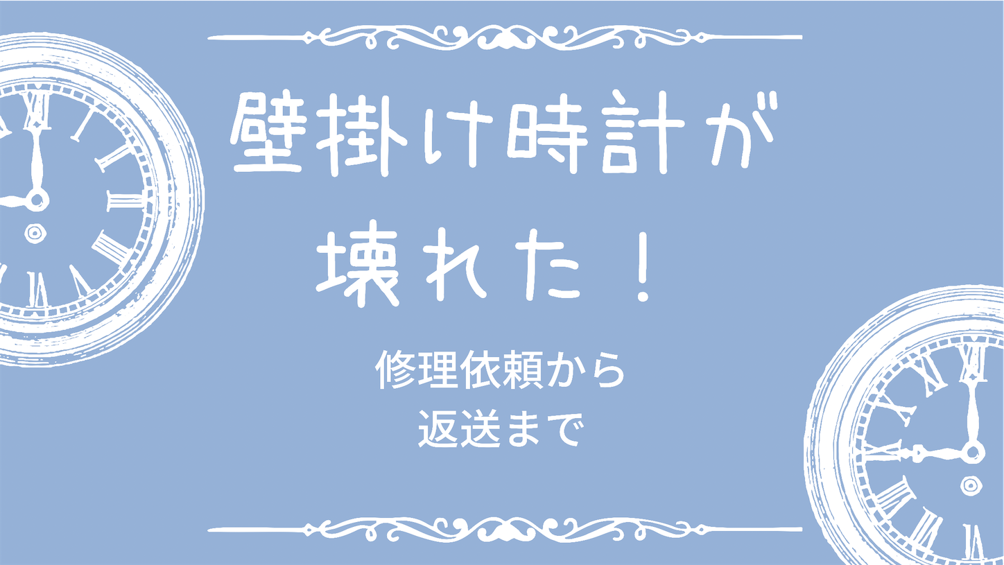 f:id:akisan01:20210724225529p:image