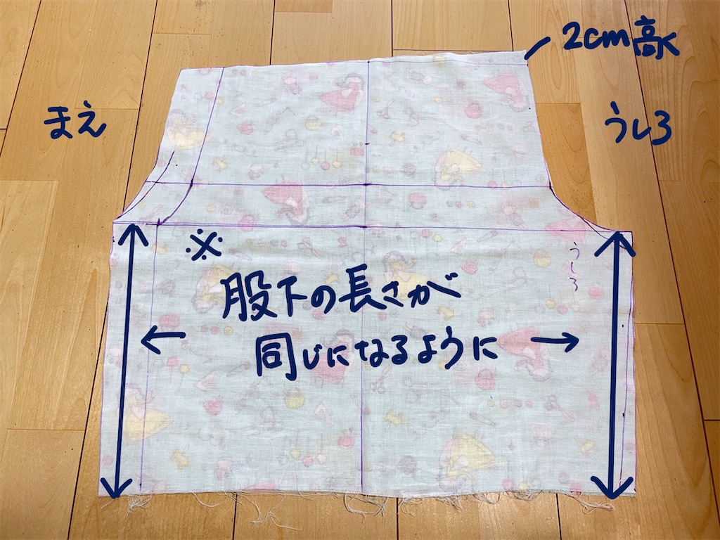 f:id:akisan01:20210725111627j:image
