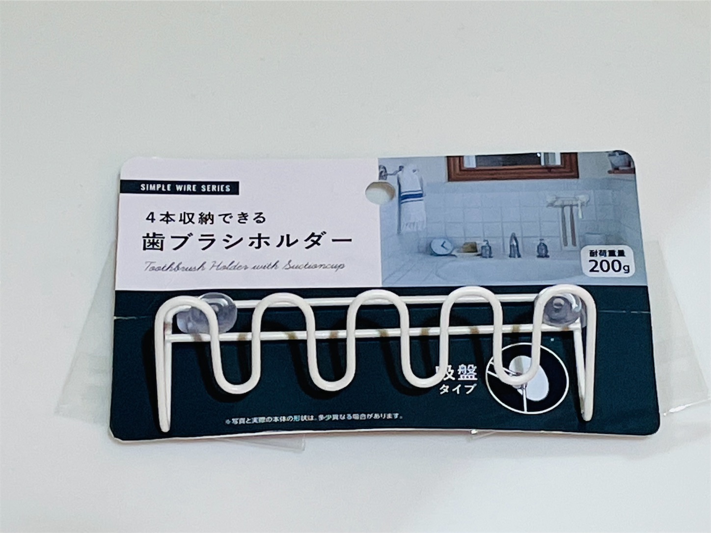 f:id:akisan01:20210726093223j:image