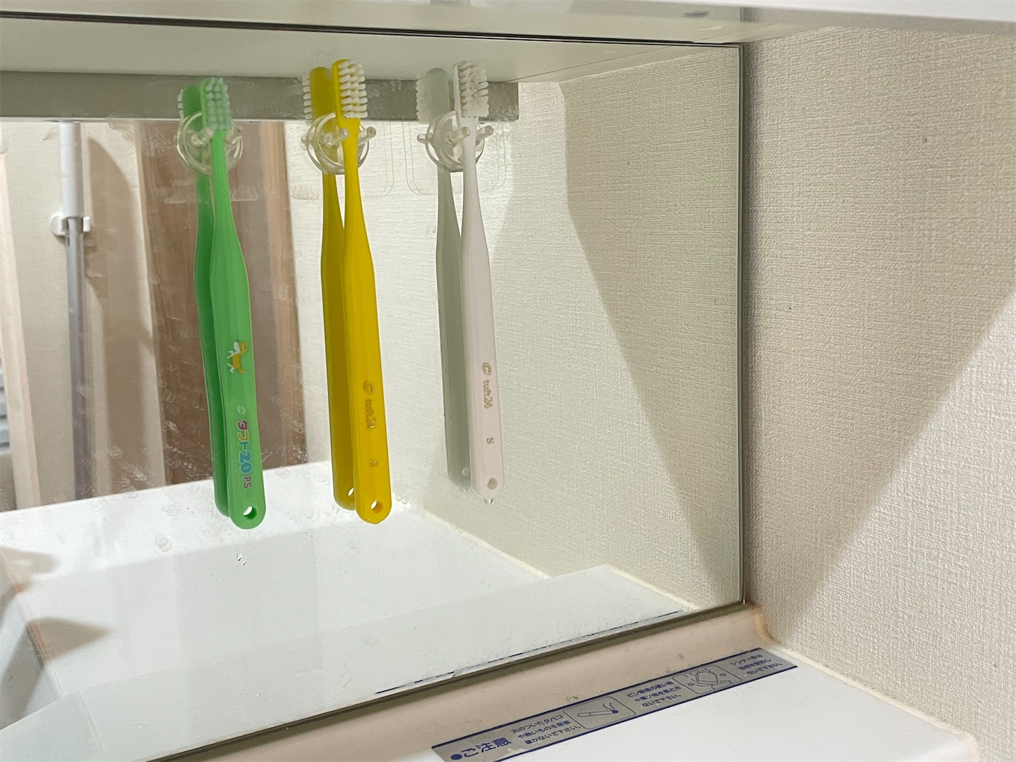 f:id:akisan01:20210726093238j:image