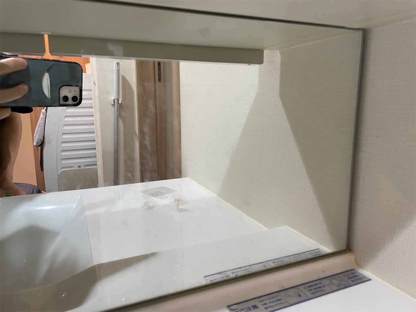 f:id:akisan01:20210726093301j:image