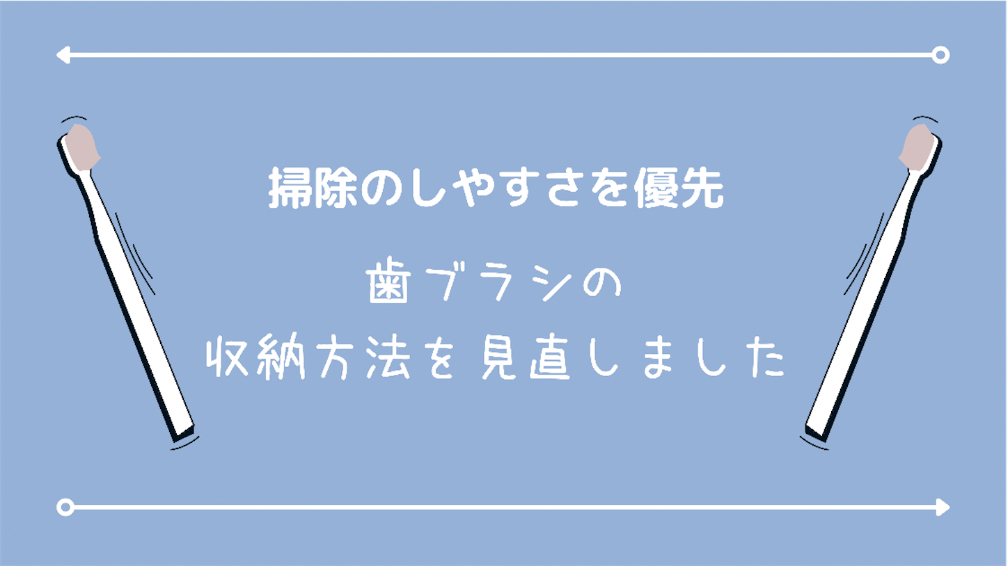 f:id:akisan01:20210727173510p:image