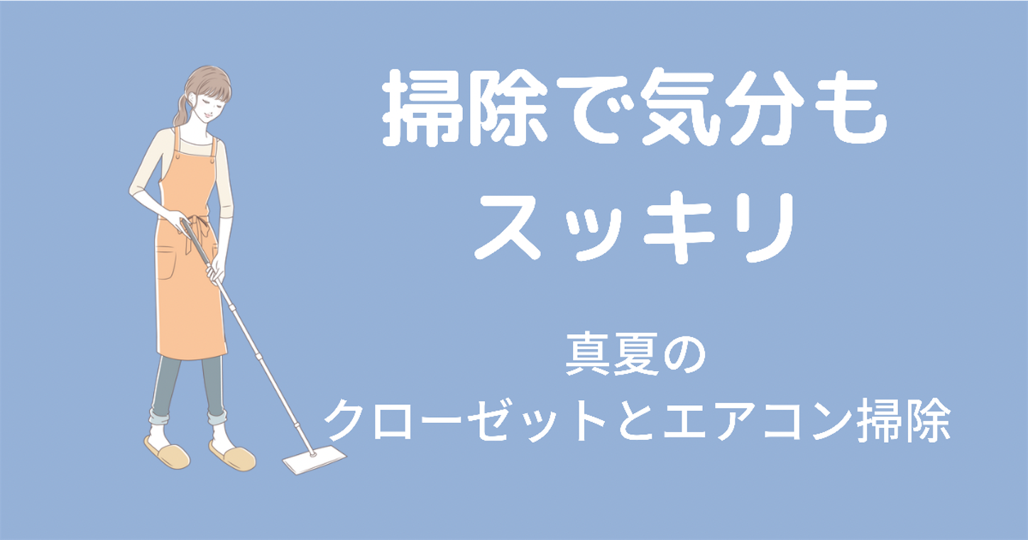 f:id:akisan01:20210812084639p:image