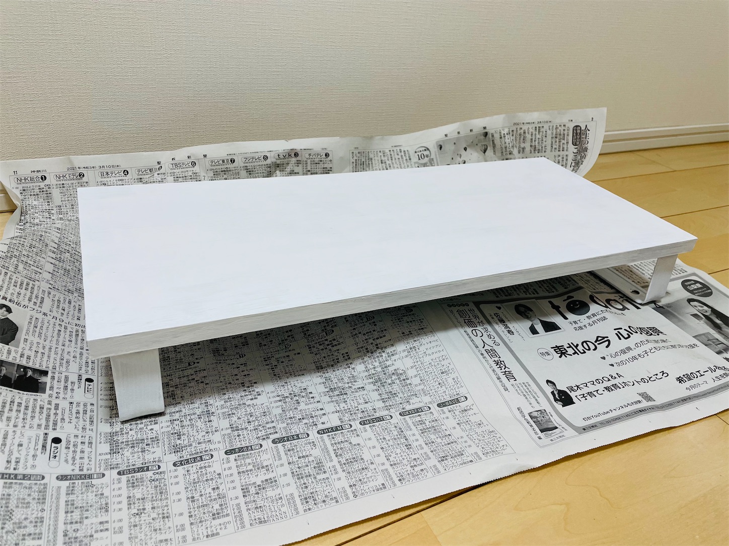 f:id:akisan01:20210813190102j:image