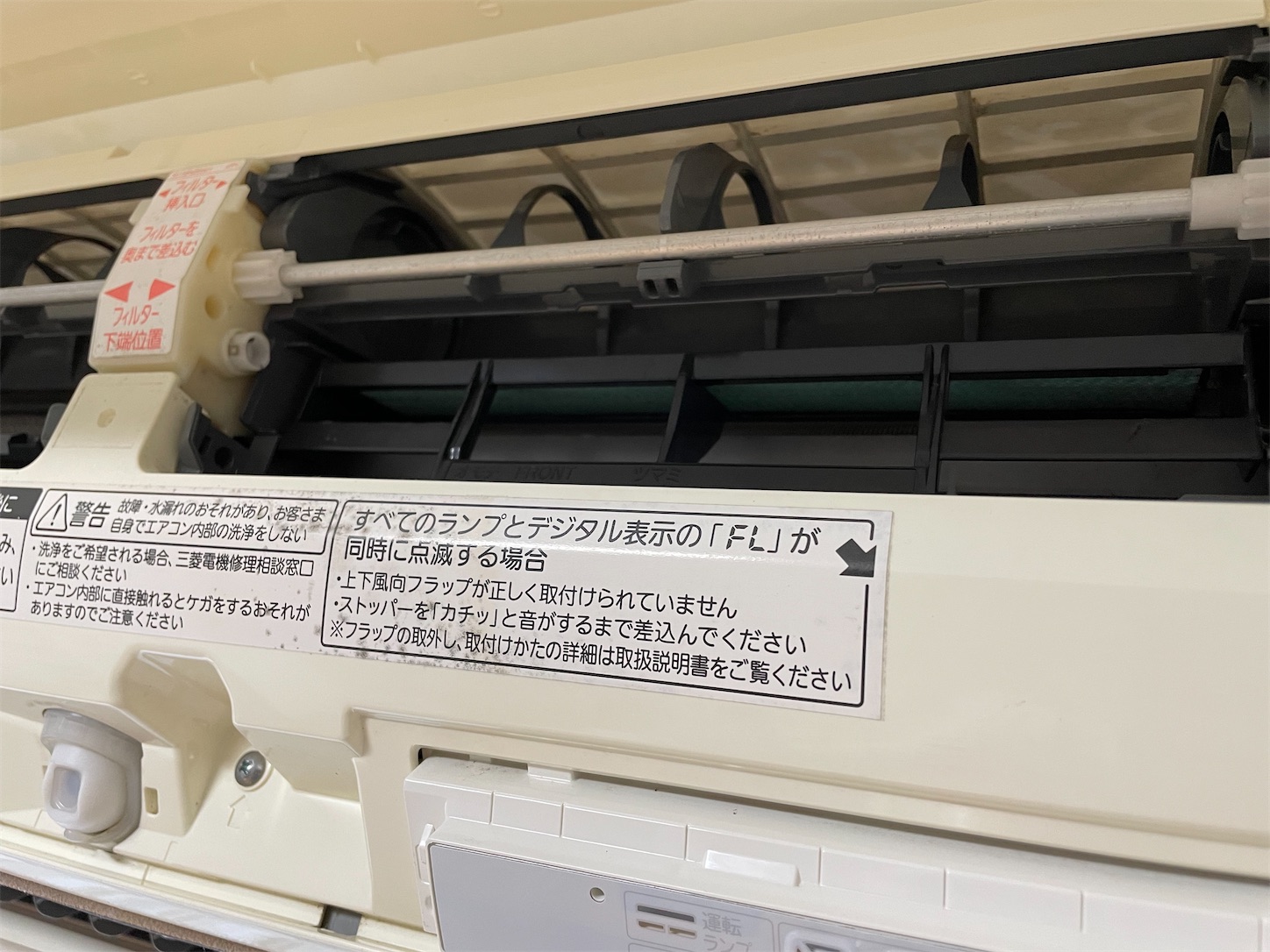 f:id:akisan01:20210921095316j:image f:id:akisan01:20210921095316j:image