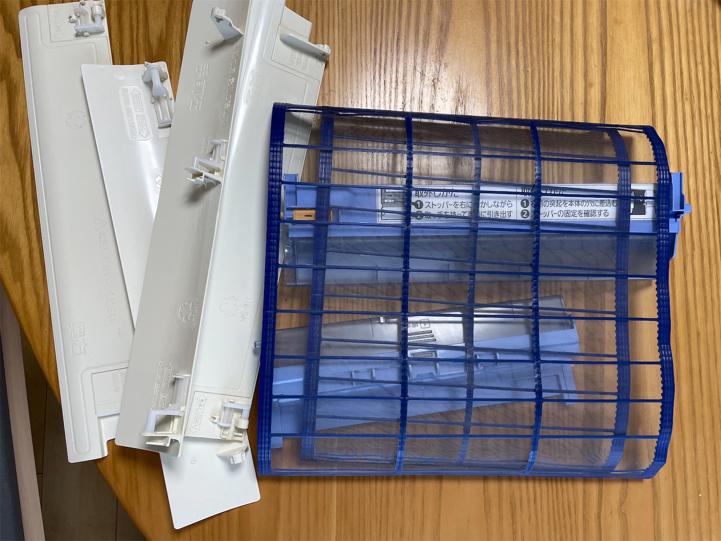 f:id:akisan01:20210921095319j:image f:id:akisan01:20210921095319j:image