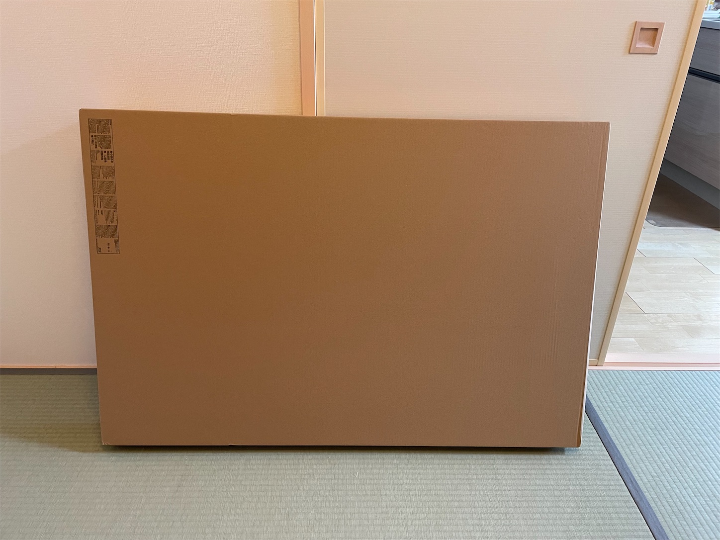 f:id:akisan01:20211108085555j:image