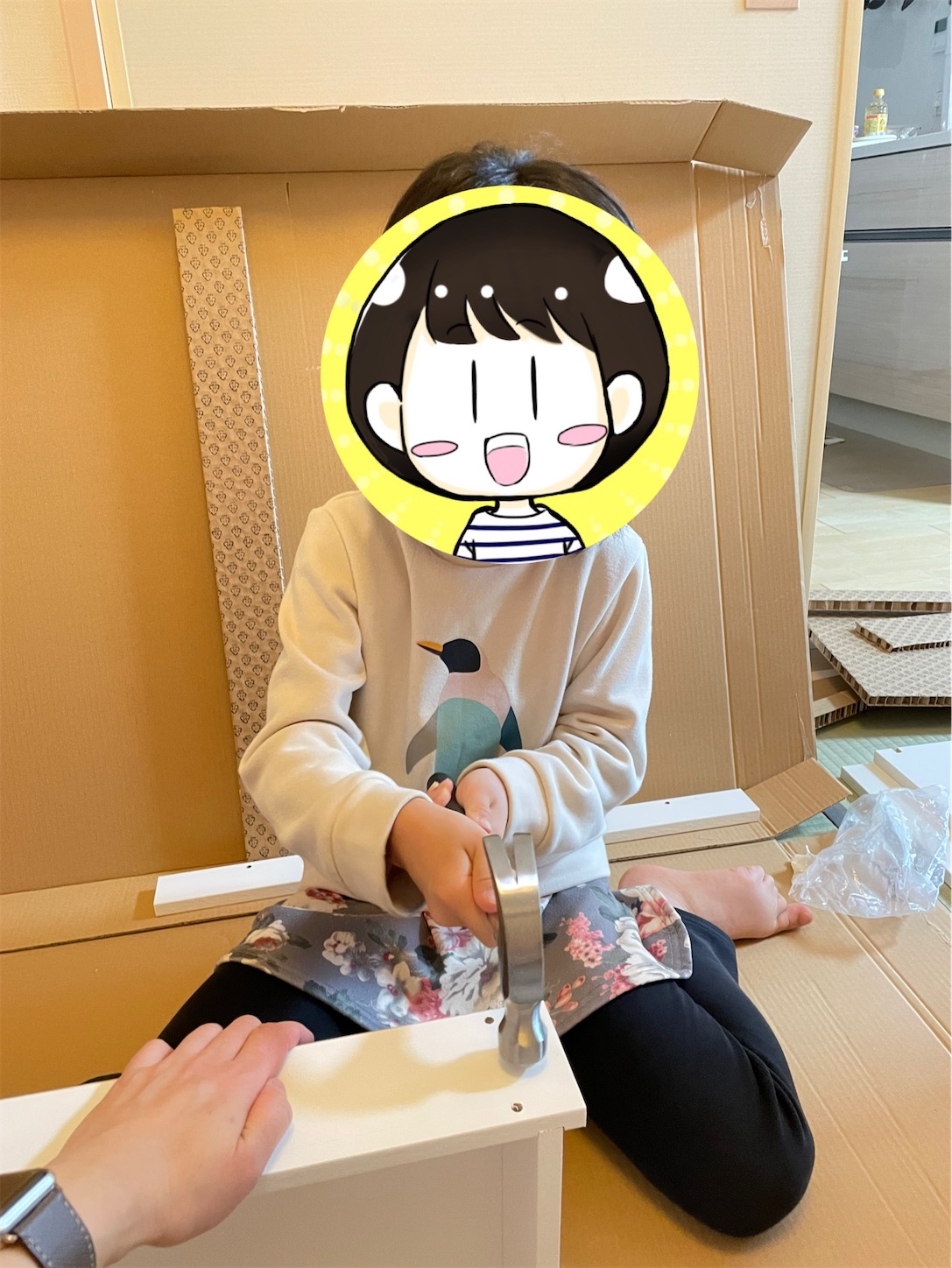 f:id:akisan01:20211108180511j:image