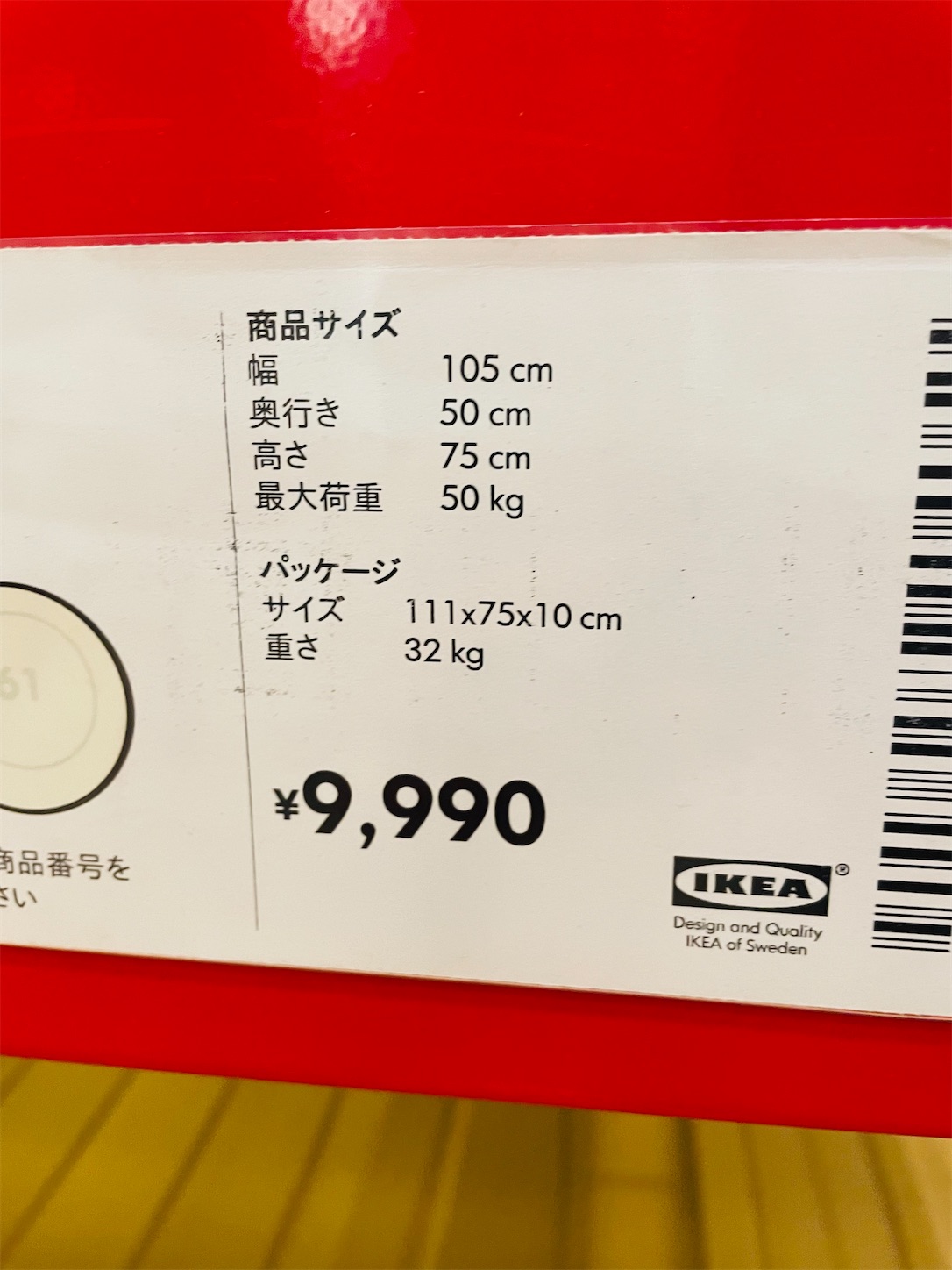 f:id:akisan01:20211113144859j:image