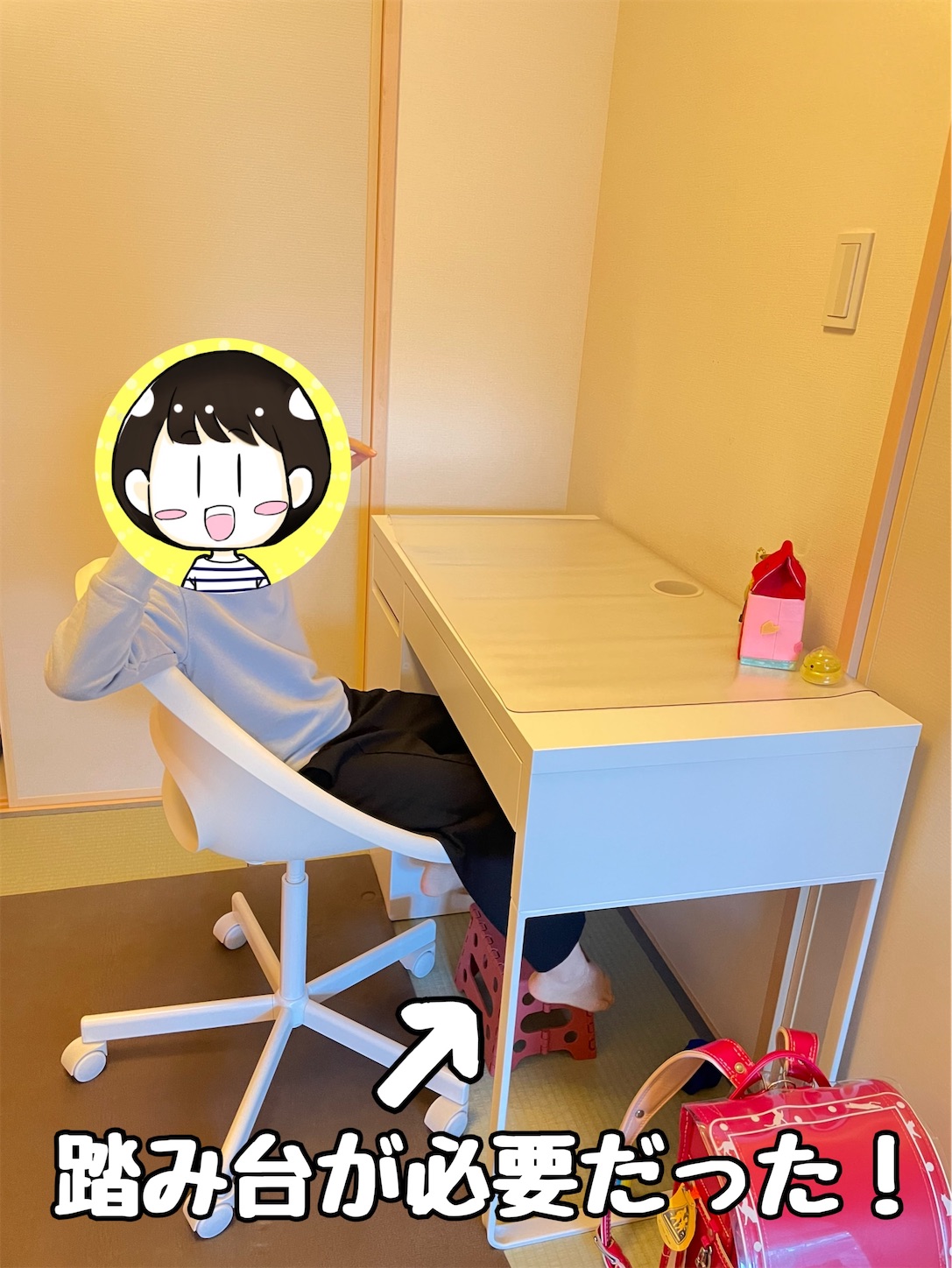 f:id:akisan01:20211115130149j:image