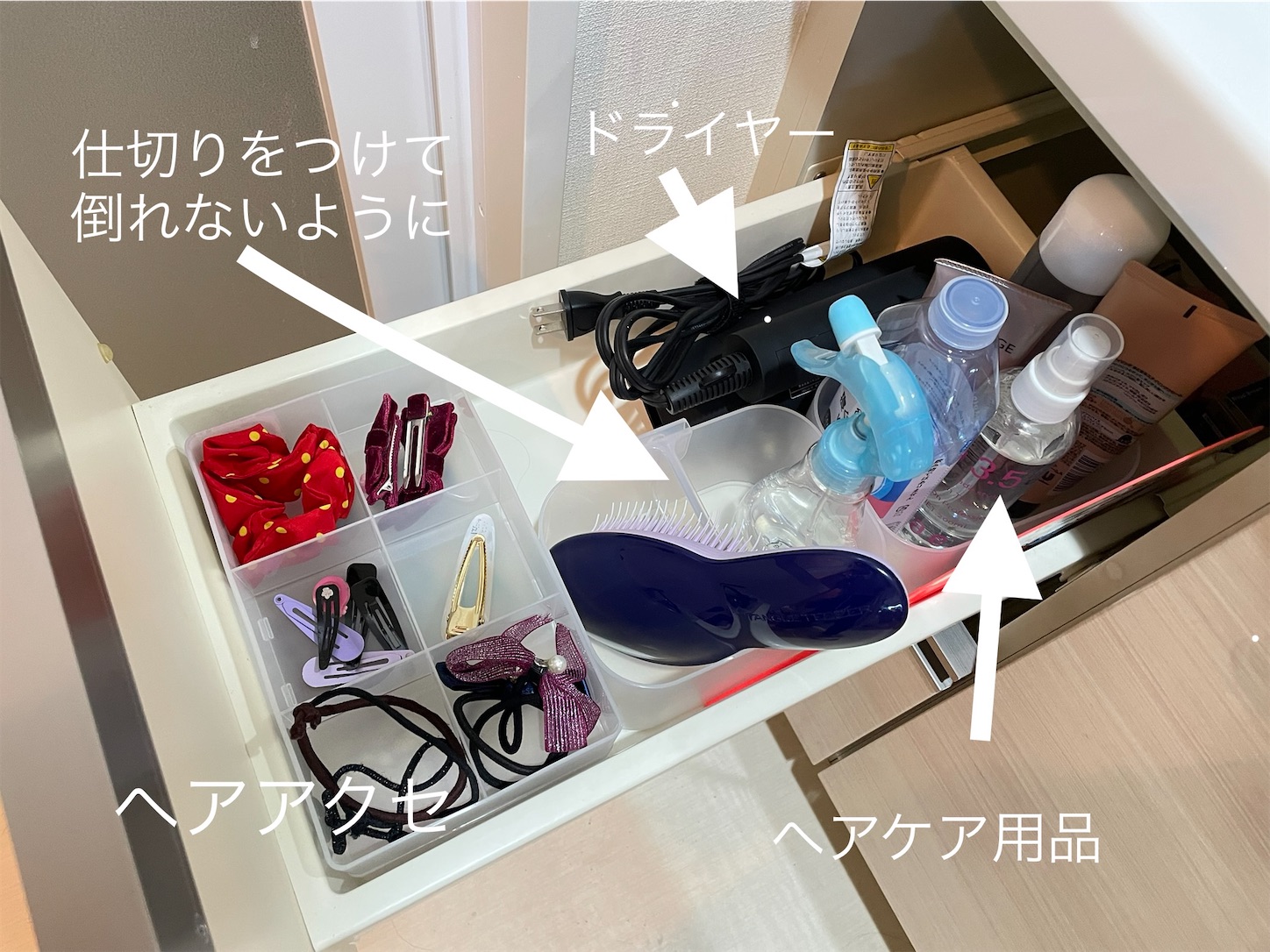 f:id:akisan01:20211213214927j:image