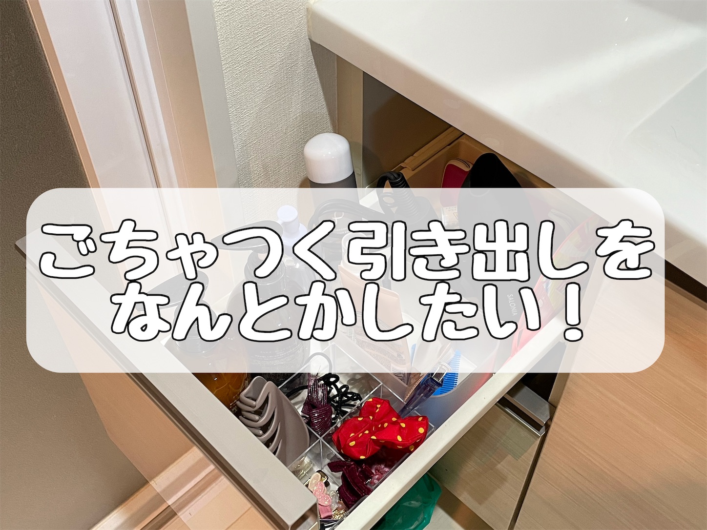 f:id:akisan01:20211214082333j:image