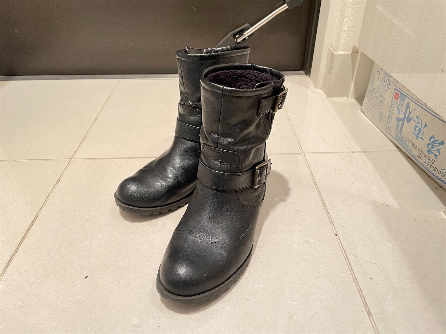 f:id:akisan01:20220104131331j:image f:id:akisan01:20220104131331j:image