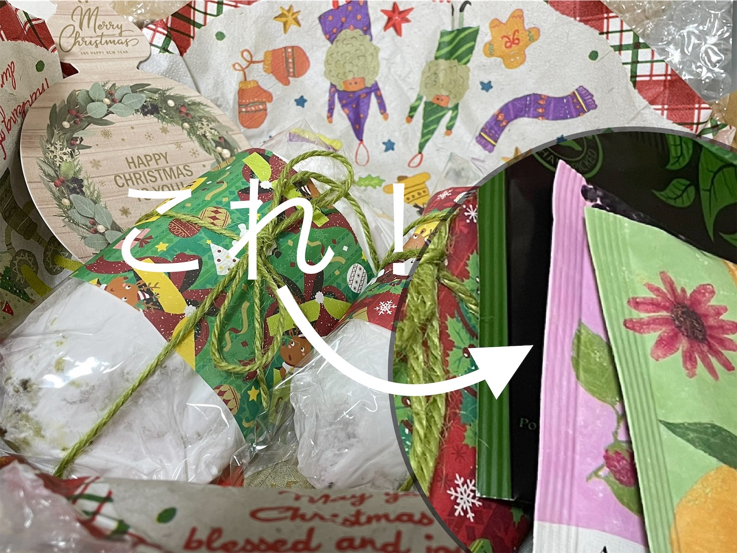 f:id:akisan01:20220131183003j:image f:id:akisan01:20220131183003j:image