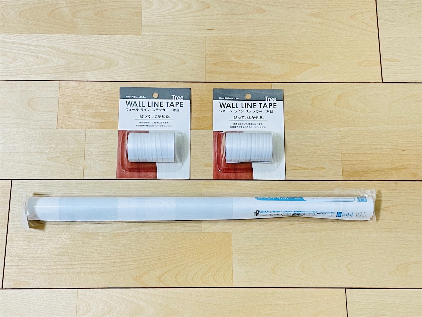 f:id:akisan01:20220211214734j:image