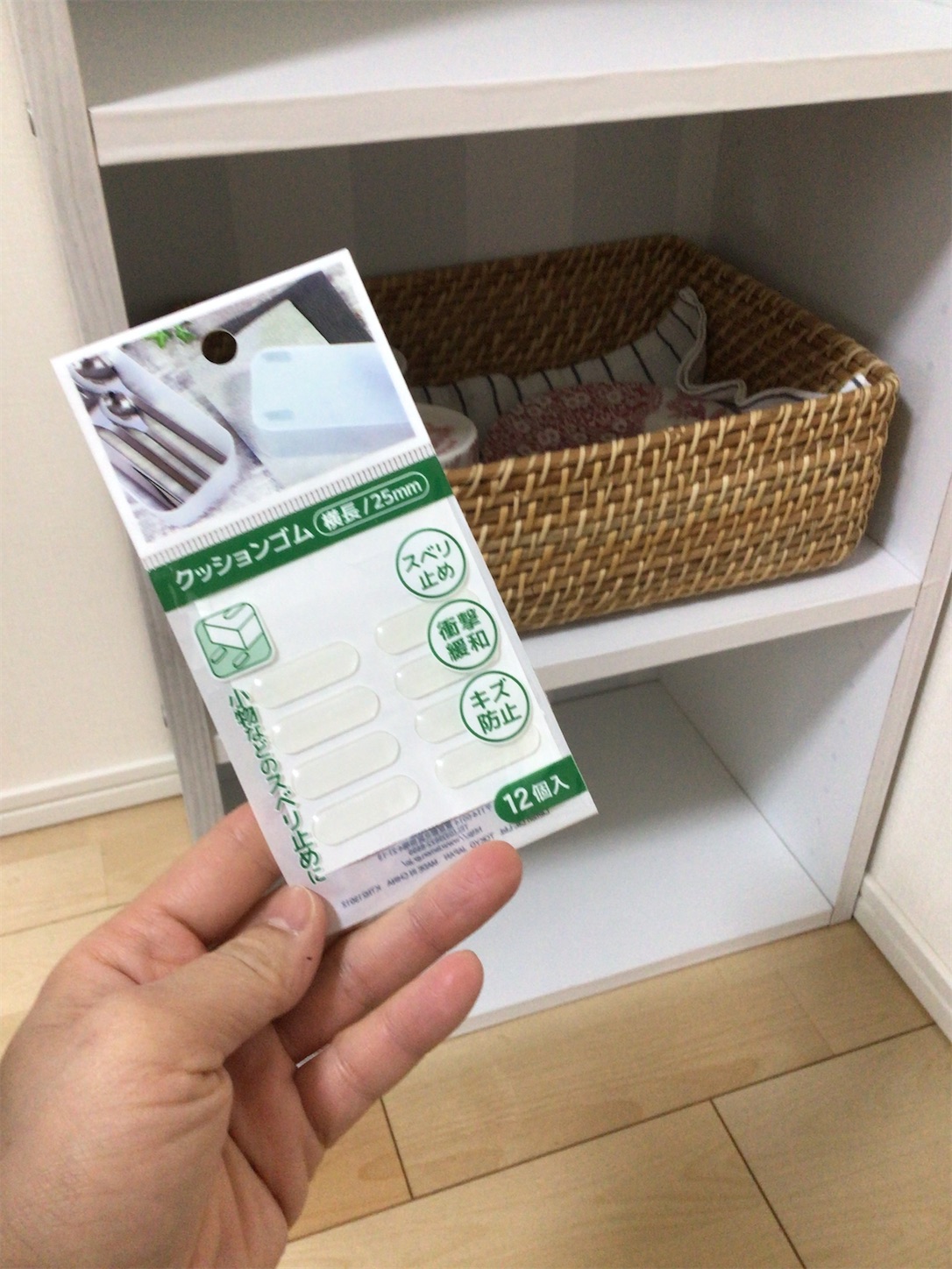 f:id:akisan01:20220211220913j:image