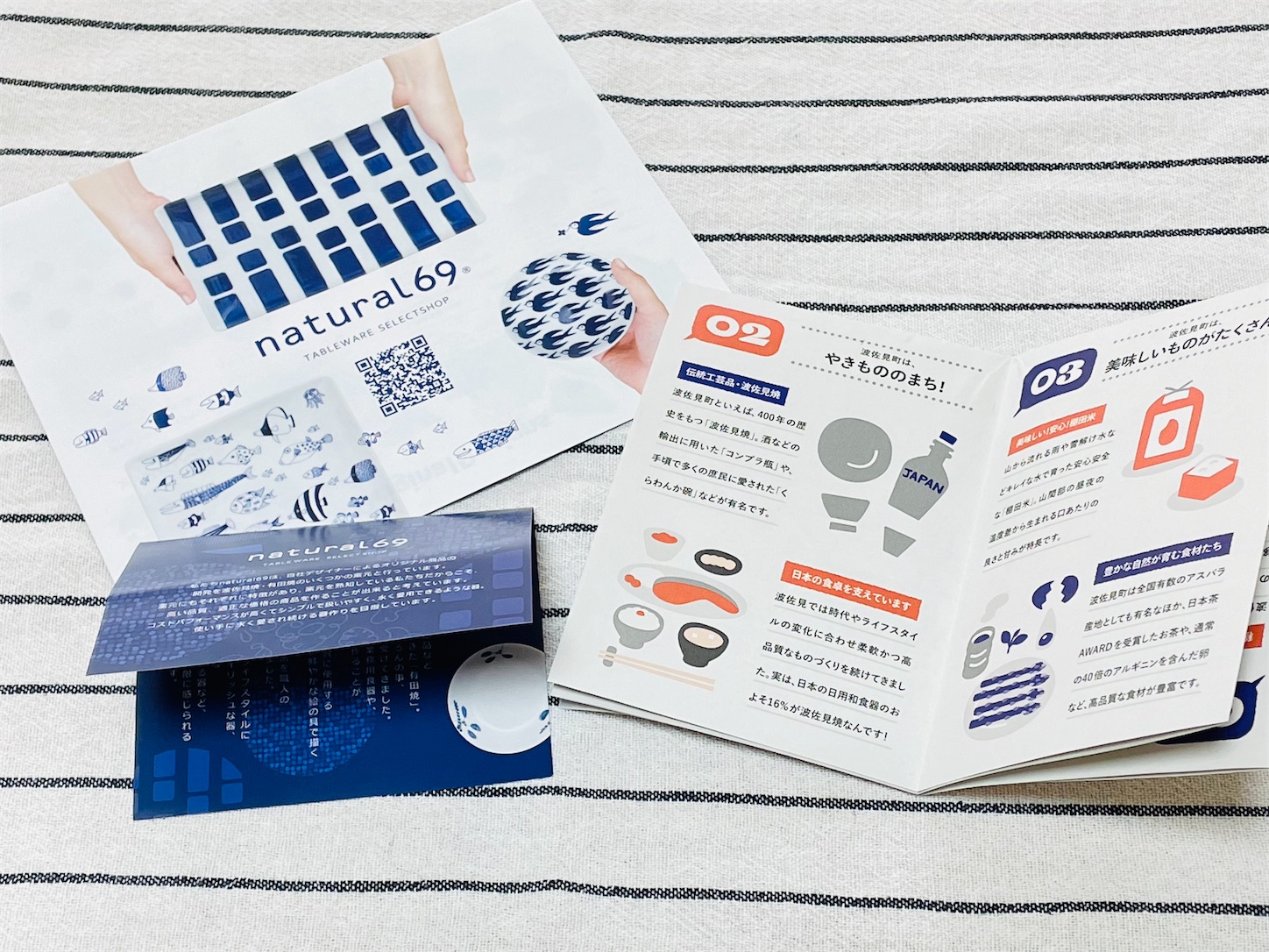 f:id:akisan01:20220216091526j:image