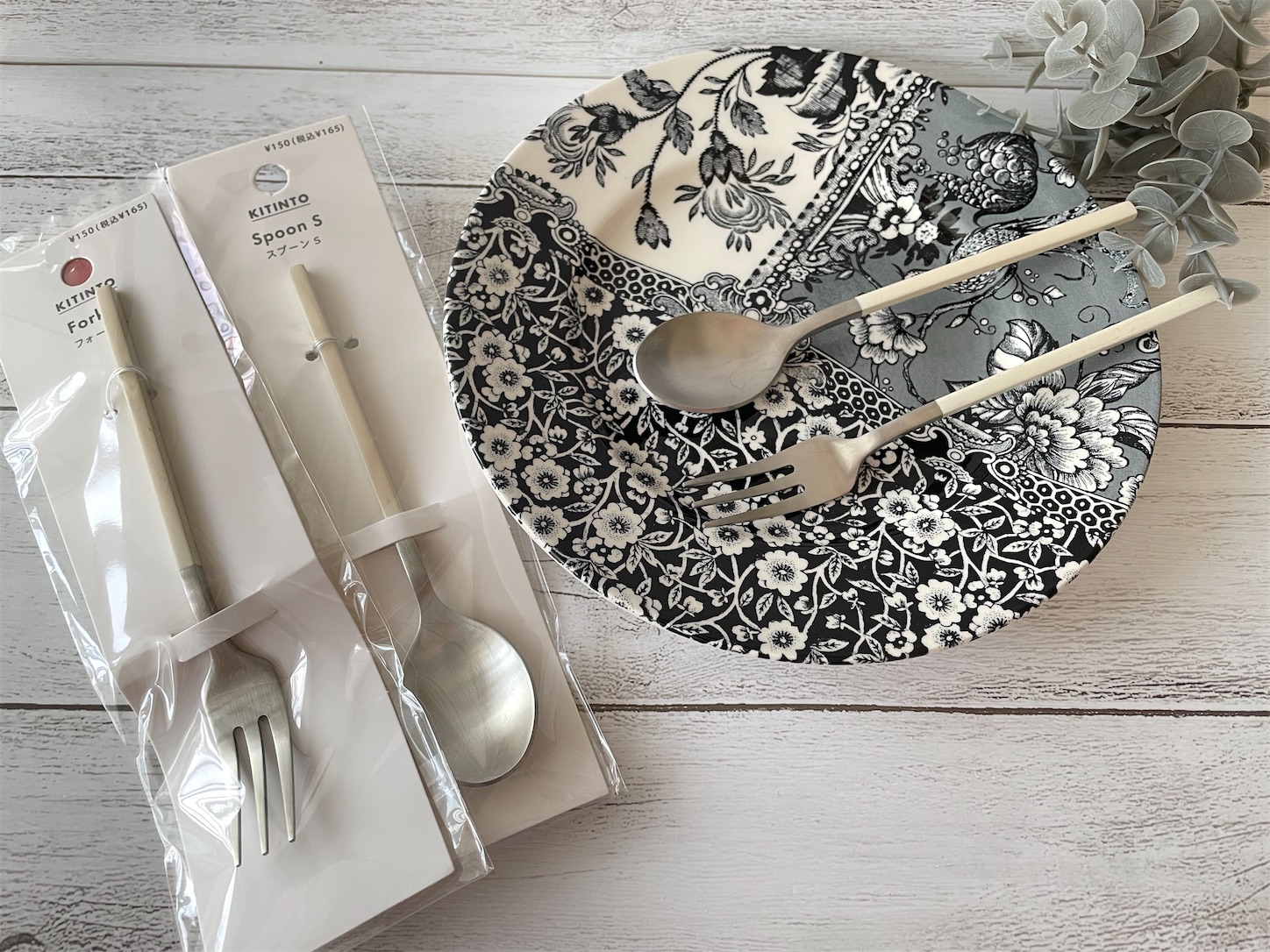 f:id:akisan01:20220314173048j:image f:id:akisan01:20220314173048j:image