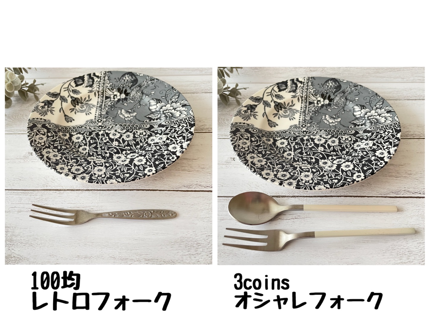 f:id:akisan01:20220314173855j:image f:id:akisan01:20220314173855j:image