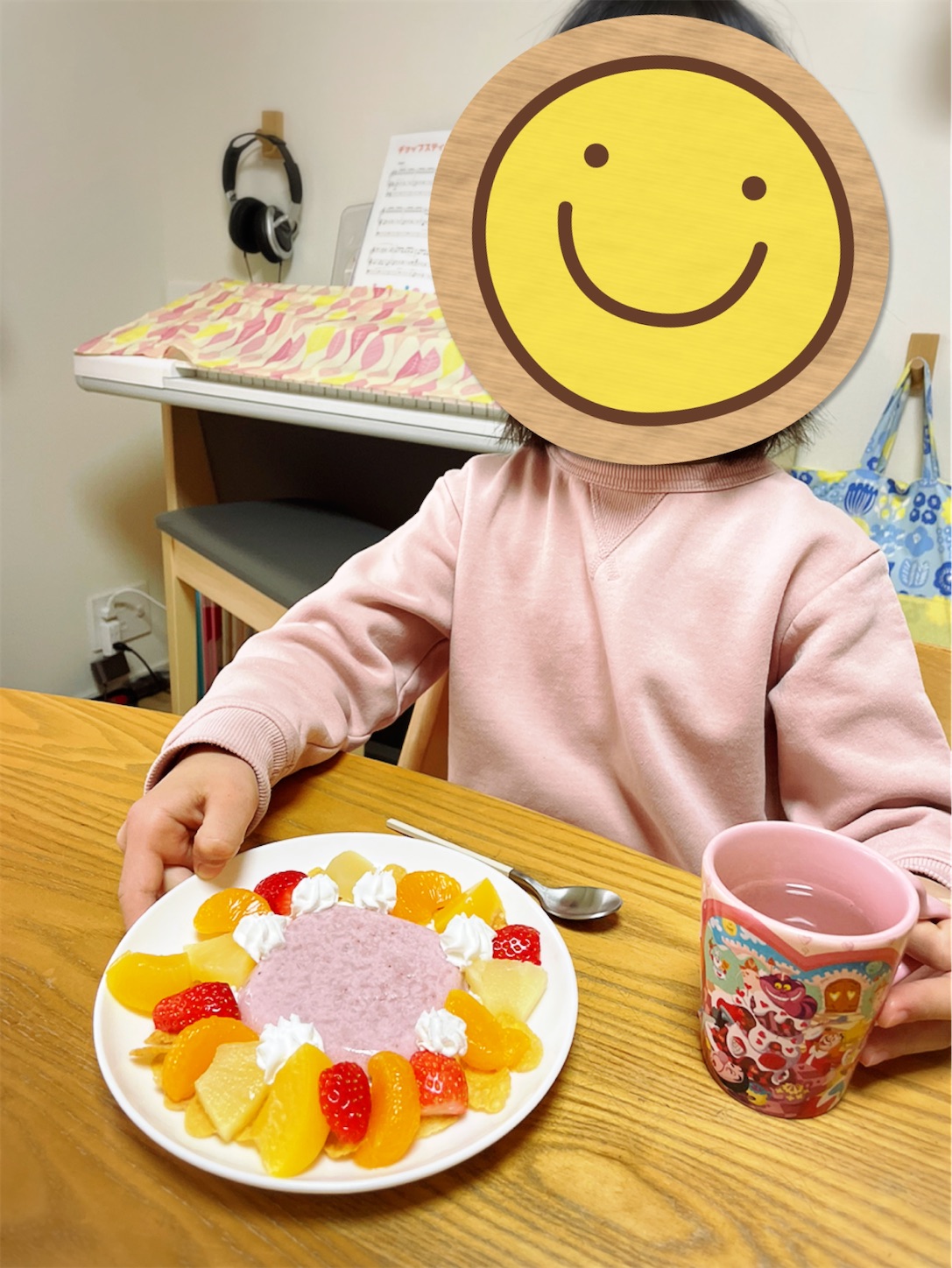 f:id:akisan01:20220319220341j:plain