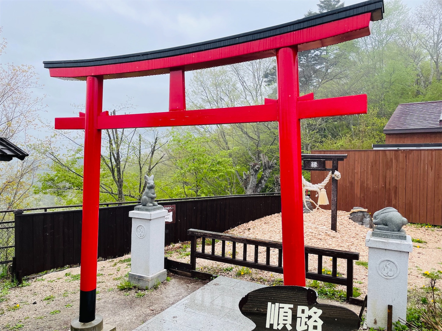 f:id:akisan01:20220502173818j:image