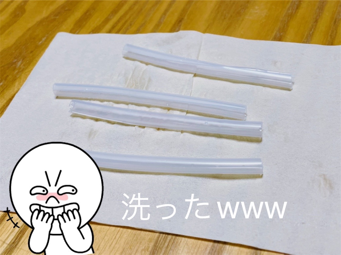f:id:akisan01:20220605200044j:image