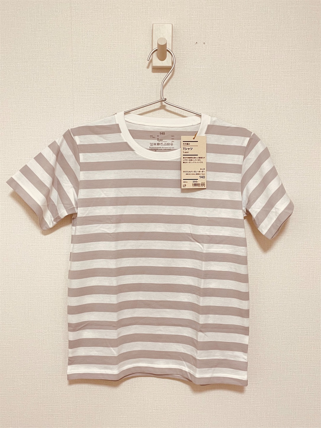 f:id:akisan01:20220619200339j:image f:id:akisan01:20220619200339j:image