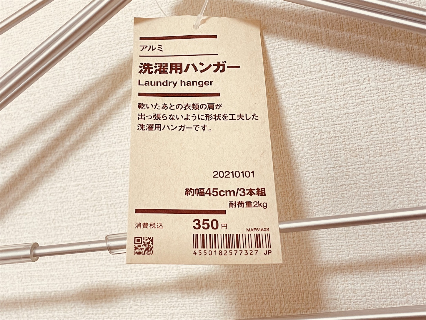 f:id:akisan01:20220619202100j:image f:id:akisan01:20220619202100j:image