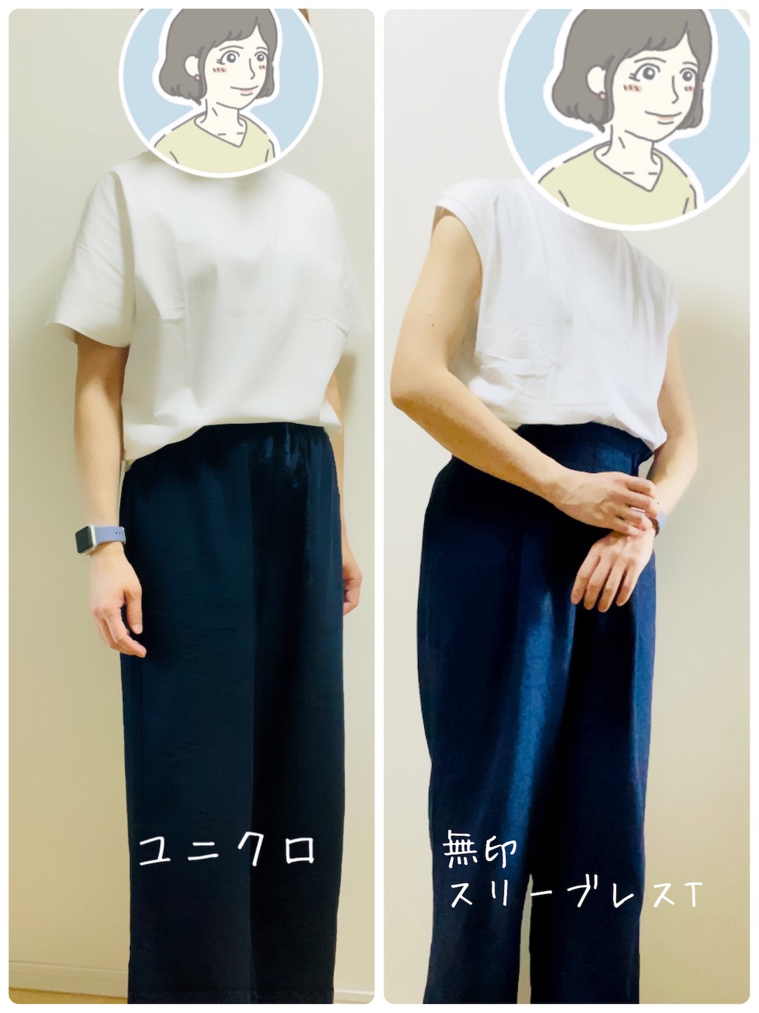 f:id:akisan01:20220702144929j:image