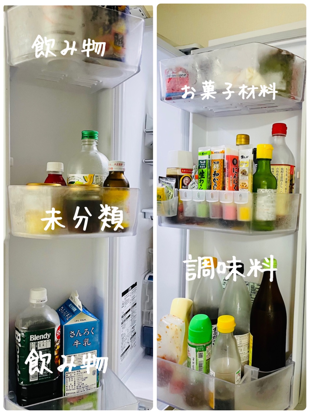 f:id:akisan01:20220823091051j:image