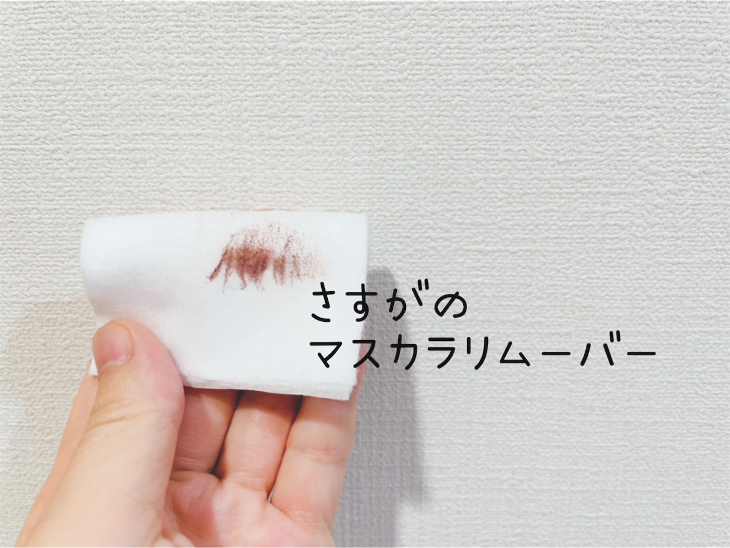 f:id:akisan01:20220928085135j:image