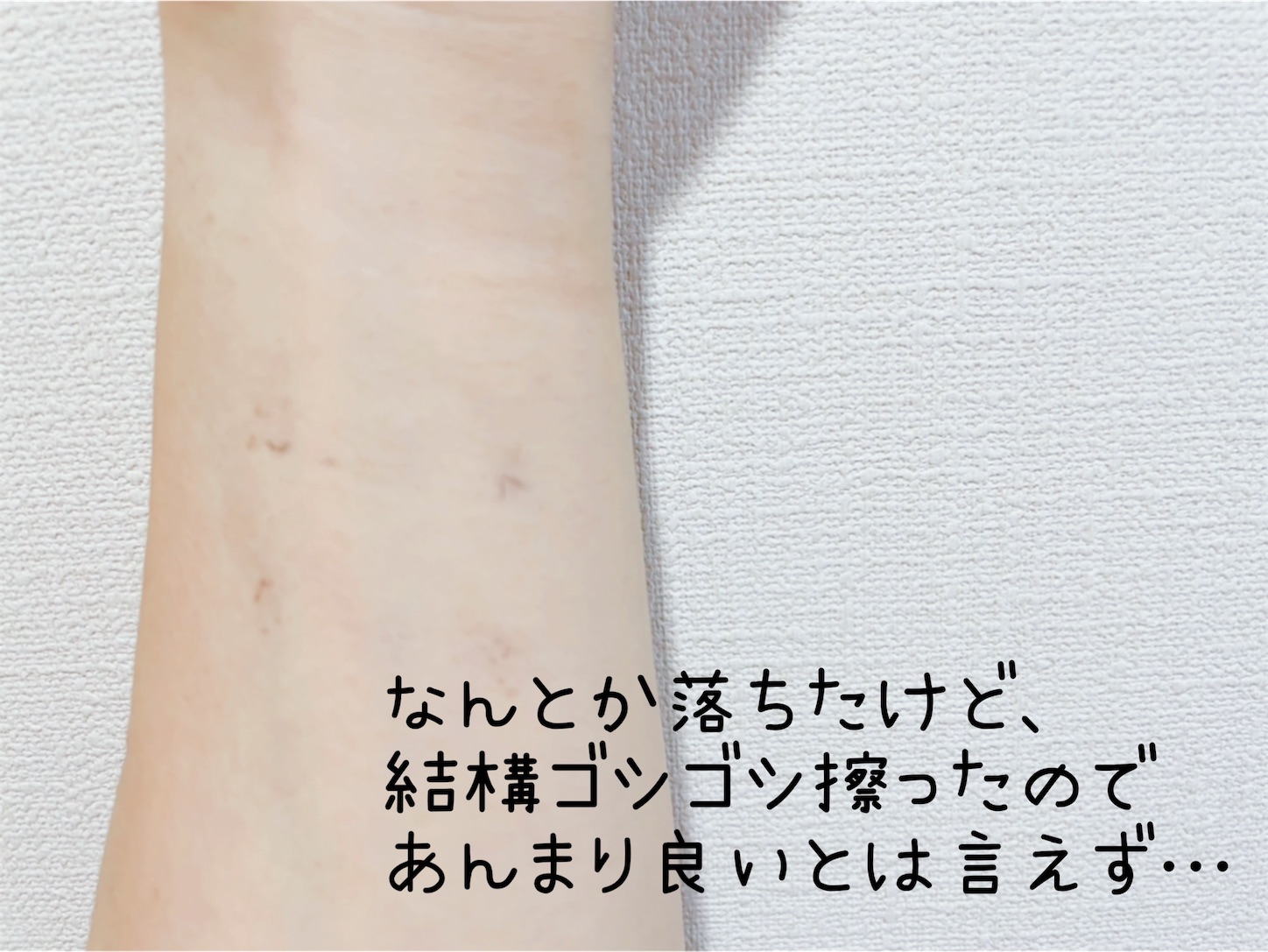 f:id:akisan01:20220928085142j:image