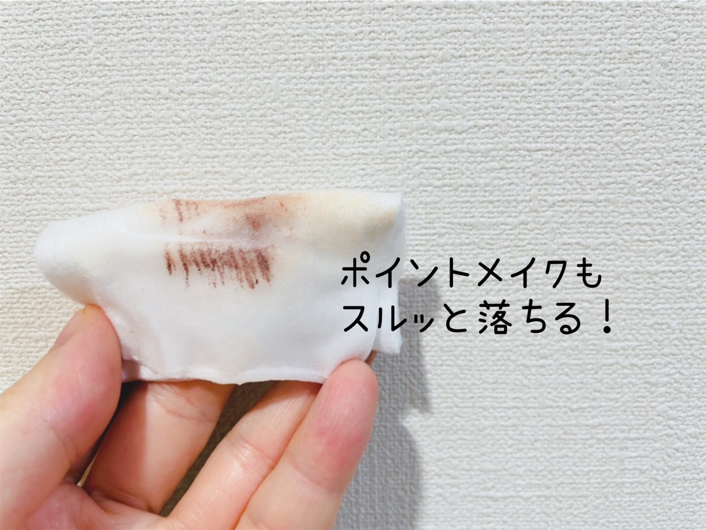 f:id:akisan01:20220928085149j:image