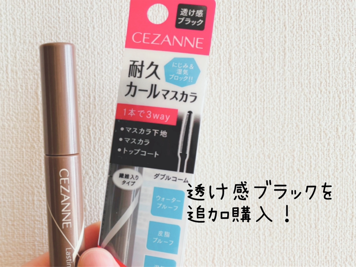 f:id:akisan01:20220928085156j:image