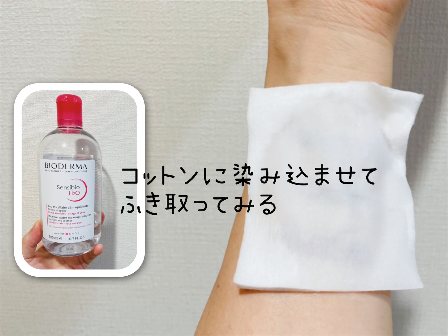 f:id:akisan01:20220928085200j:image