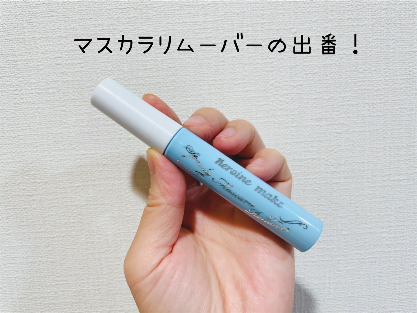 f:id:akisan01:20220928085211j:image