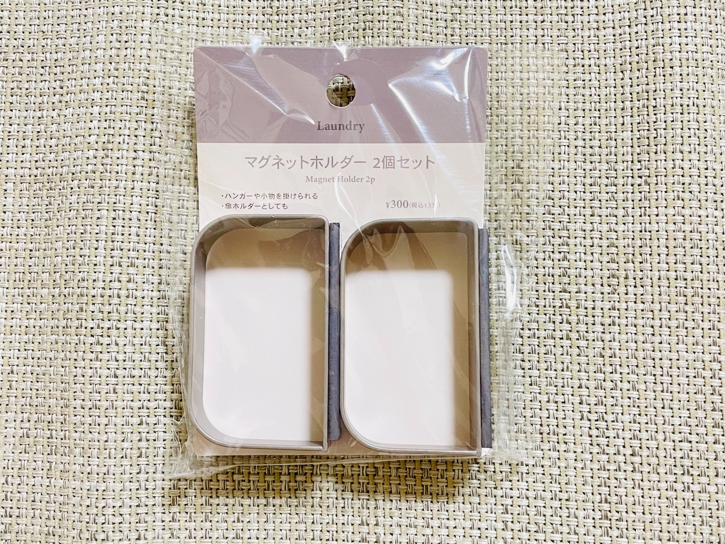 f:id:akisan01:20221021084858j:image f:id:akisan01:20221021084858j:image