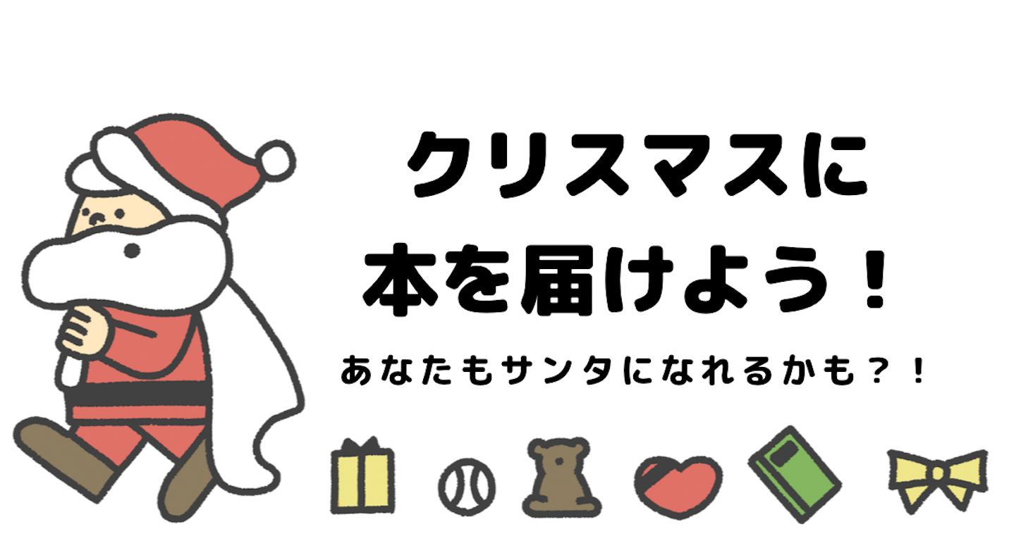 f:id:akisan01:20221222225721p:image