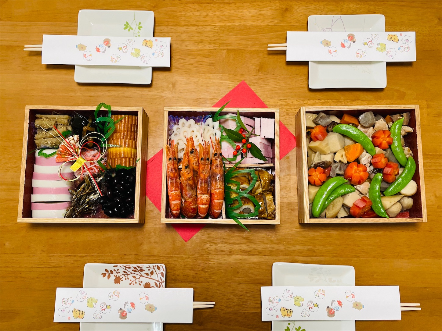 f:id:akisan01:20230102143244j:image