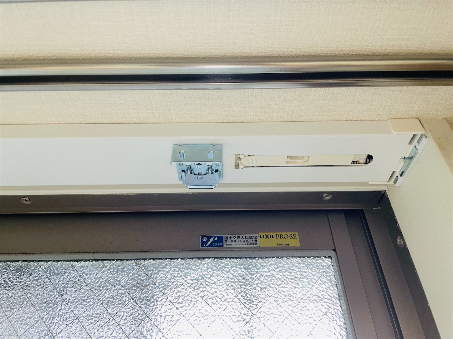 冷暖房効率アップ？省エネ性能⭐︎5のハニカムシェードでお仕事部屋