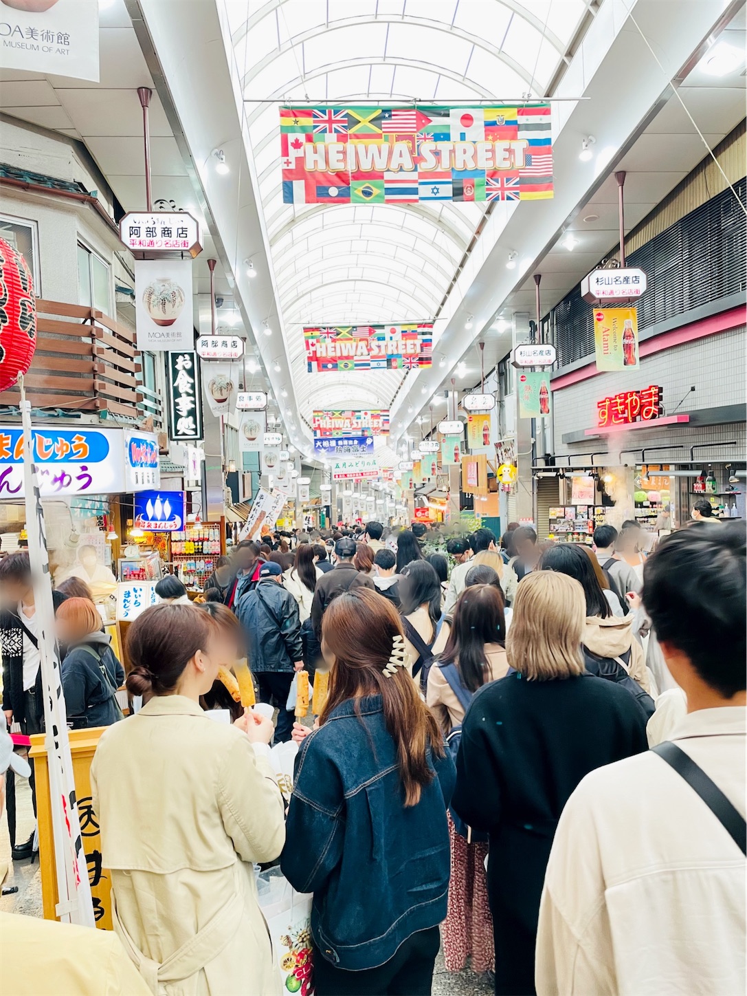 f:id:akisan01:20230330204439j:image