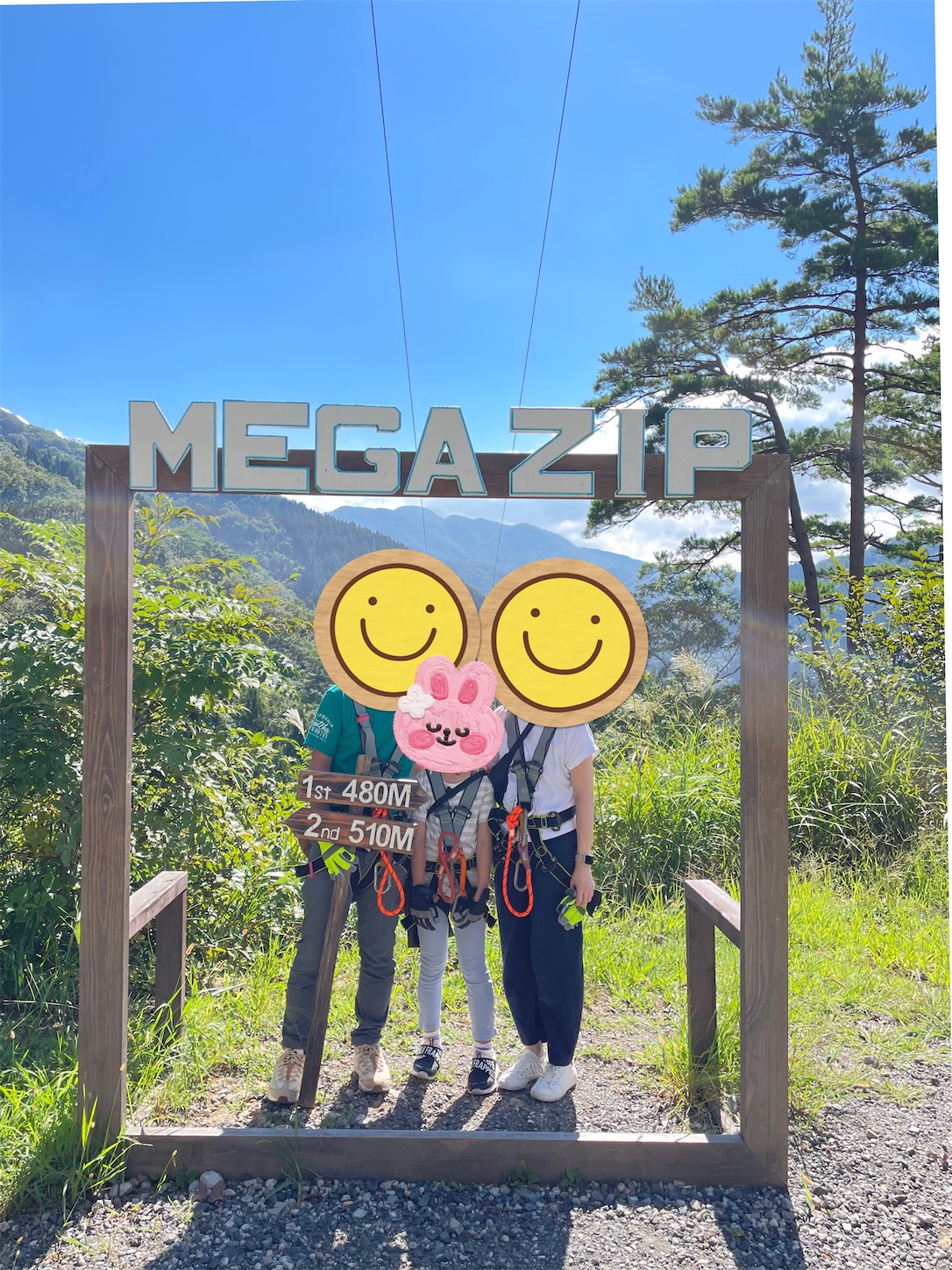 f:id:akisan01:20230919225647j:image f:id:akisan01:20230919225647j:image