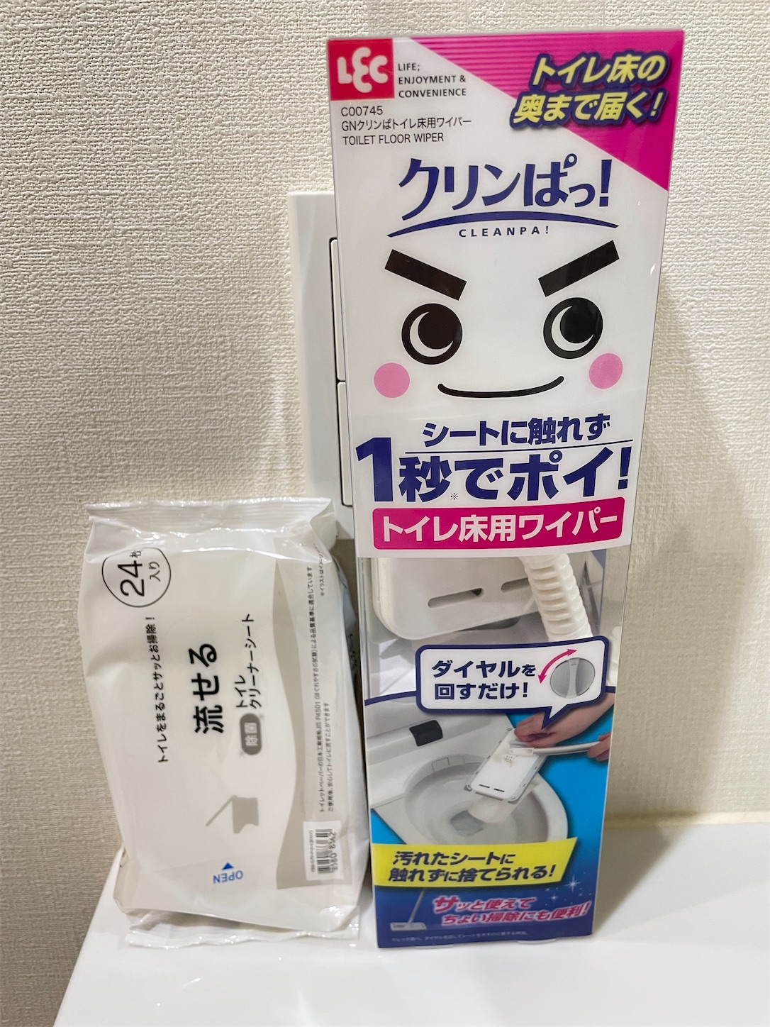 f:id:akisan01:20231010222423j:image f:id:akisan01:20231010222423j:image
