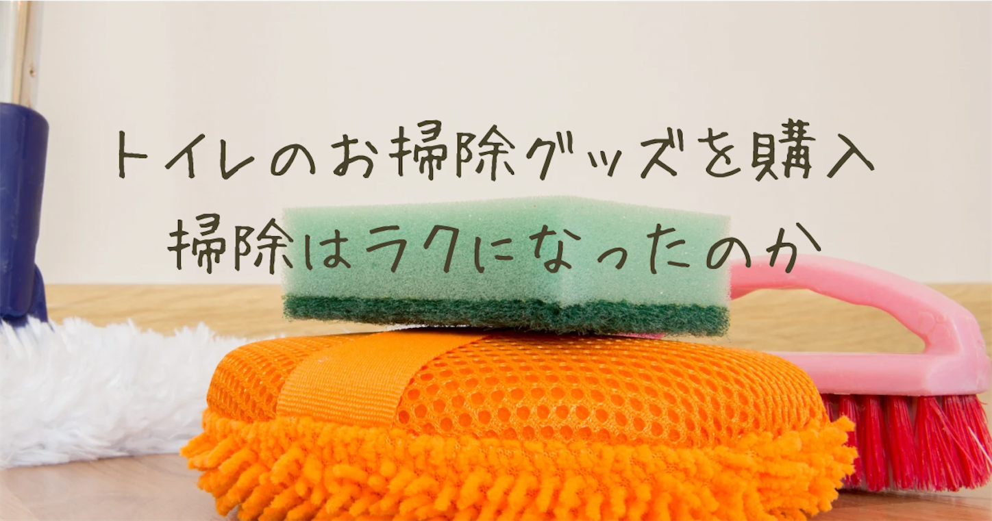 f:id:akisan01:20231014101028p:image f:id:akisan01:20231014101028p:image